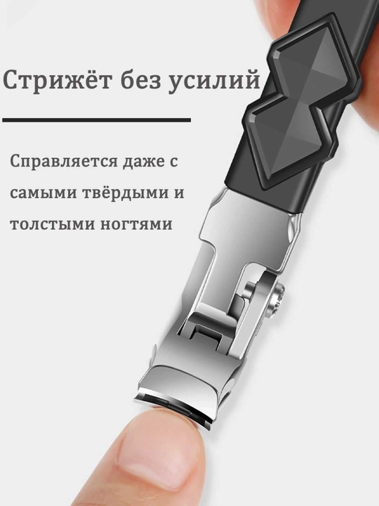 Набор для маникюра и педикюра, для ногтей, ушей, лица