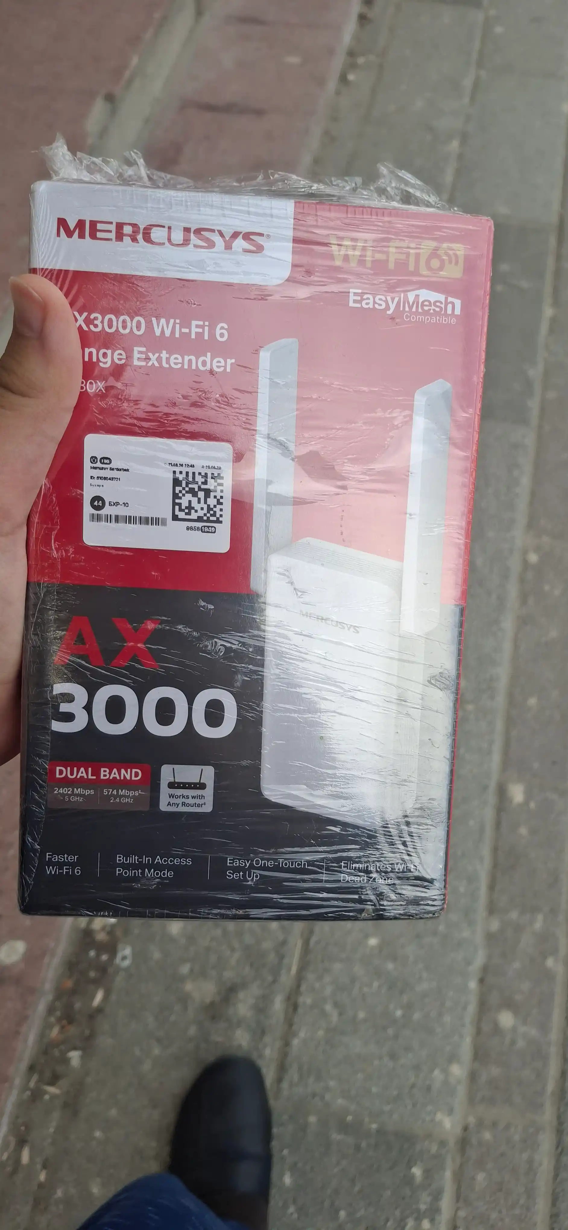 Mercusys ME80X — AX3000 Wi-Fi 6 усилитель сигнала, репитер (Range Extender)