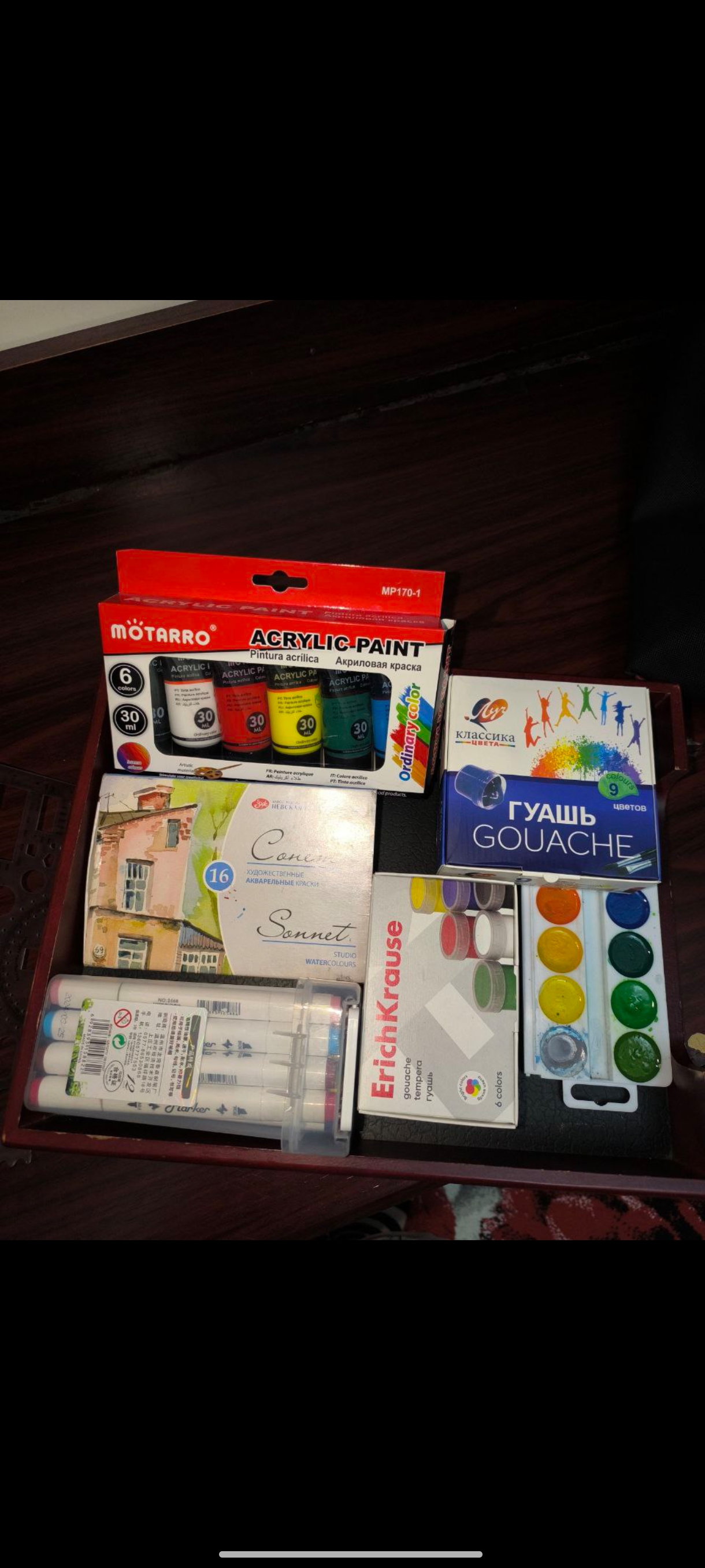 Akvarel bo'yoqlar to'plami "Сонет" dan, 16 rang * 2.5 ml