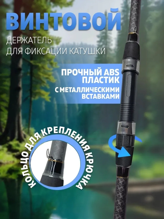 Karpsimon qarmoq