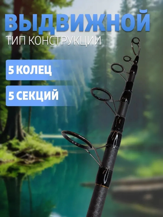 Karpsimon qarmoq