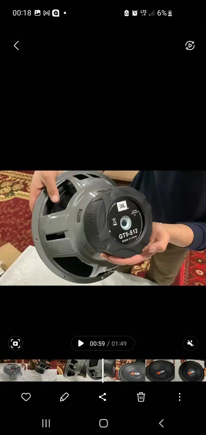 Сабвуфер JBL GT5-S12, 1200 Вт