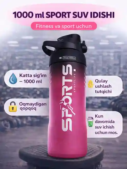 Fitnes va sport uchun suv idish, 1000 ml sport butilka Sports yozuvli — Вишнёвый