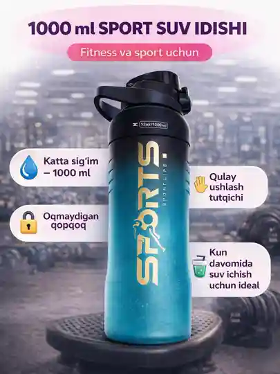 Fitnes va sport uchun suv idish, 1000 ml sport butilka Sports yozuvli — Прозрачный