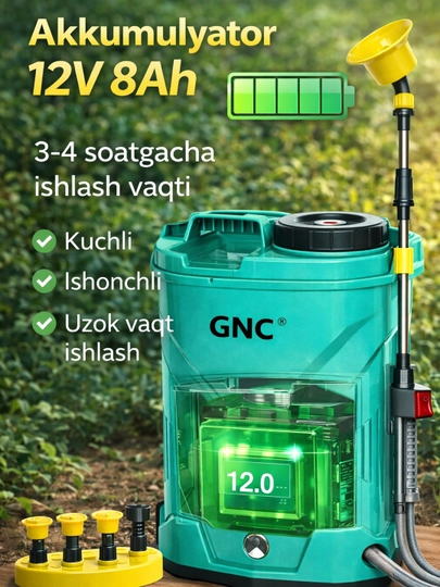 Аккумуляторный садовый опрыскиватель GNC, 20л — 830511-PWQ1112