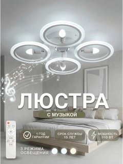 Голубой