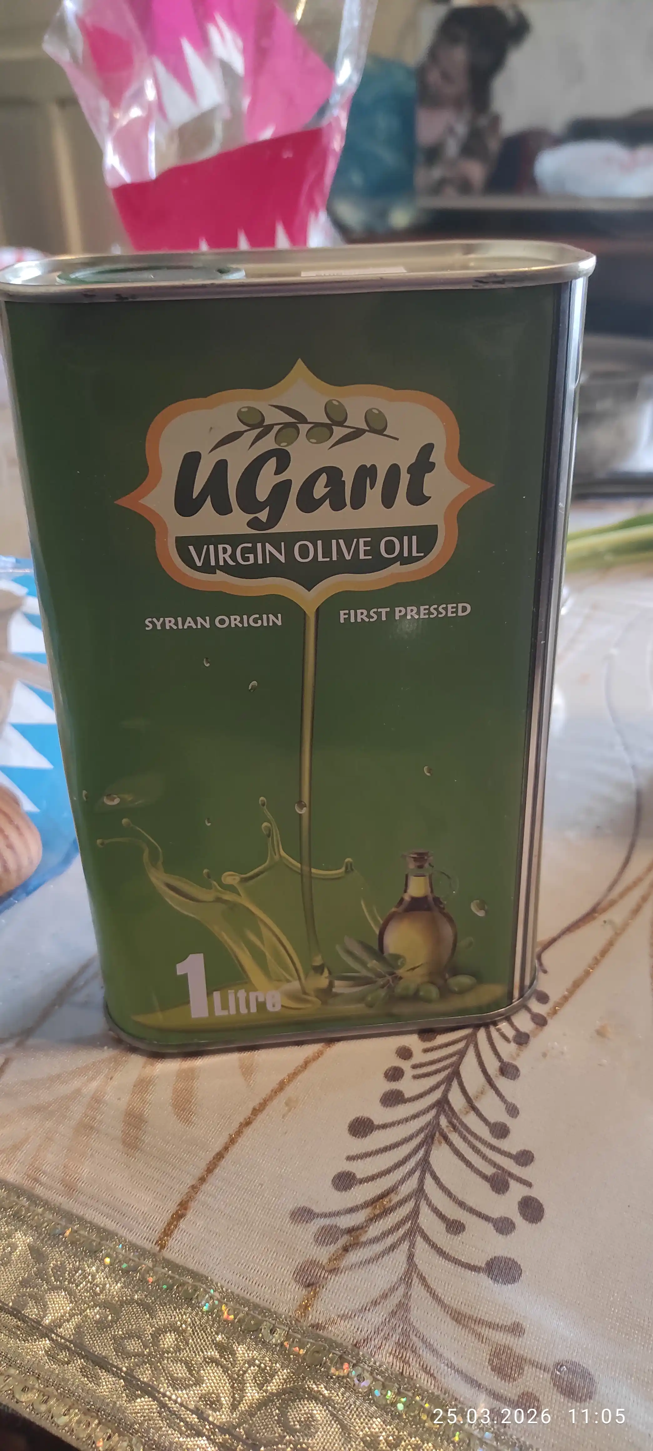 Zaytun yog‘i — Sovuq siqilgan, birinchi siqim (Extra Virgin Olive Oil)