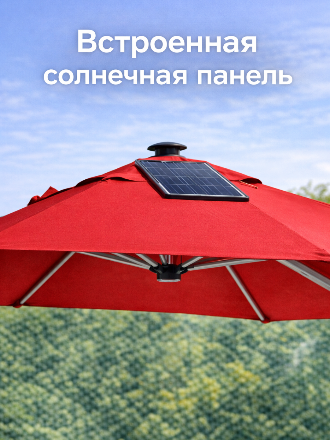 Беседка с плотными шторами от солнца и ветра