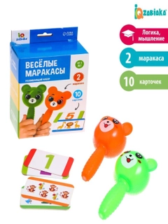 Голубой