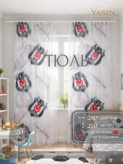 Серый меланж