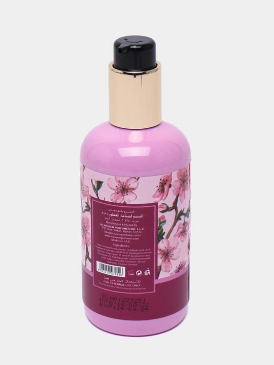 Парфюмированный лосьон для тела, Lamsa Body lotion, 250 мл