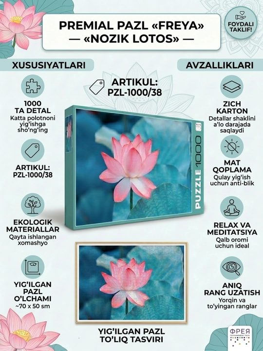 "FREYA" pazllari 1000 dona elementli, "Nozik lotus" - 