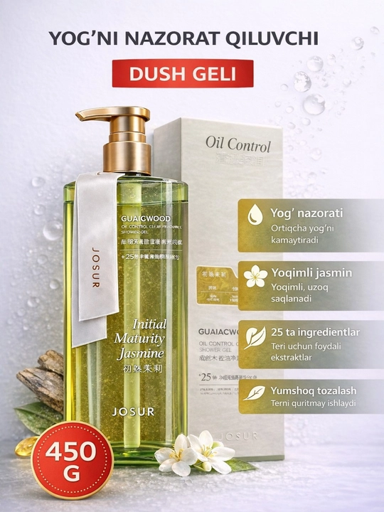 Dush geli 450g 3 xil – namlovchi, oqartiruvchi va yog’ nazorat qiluvchi - 