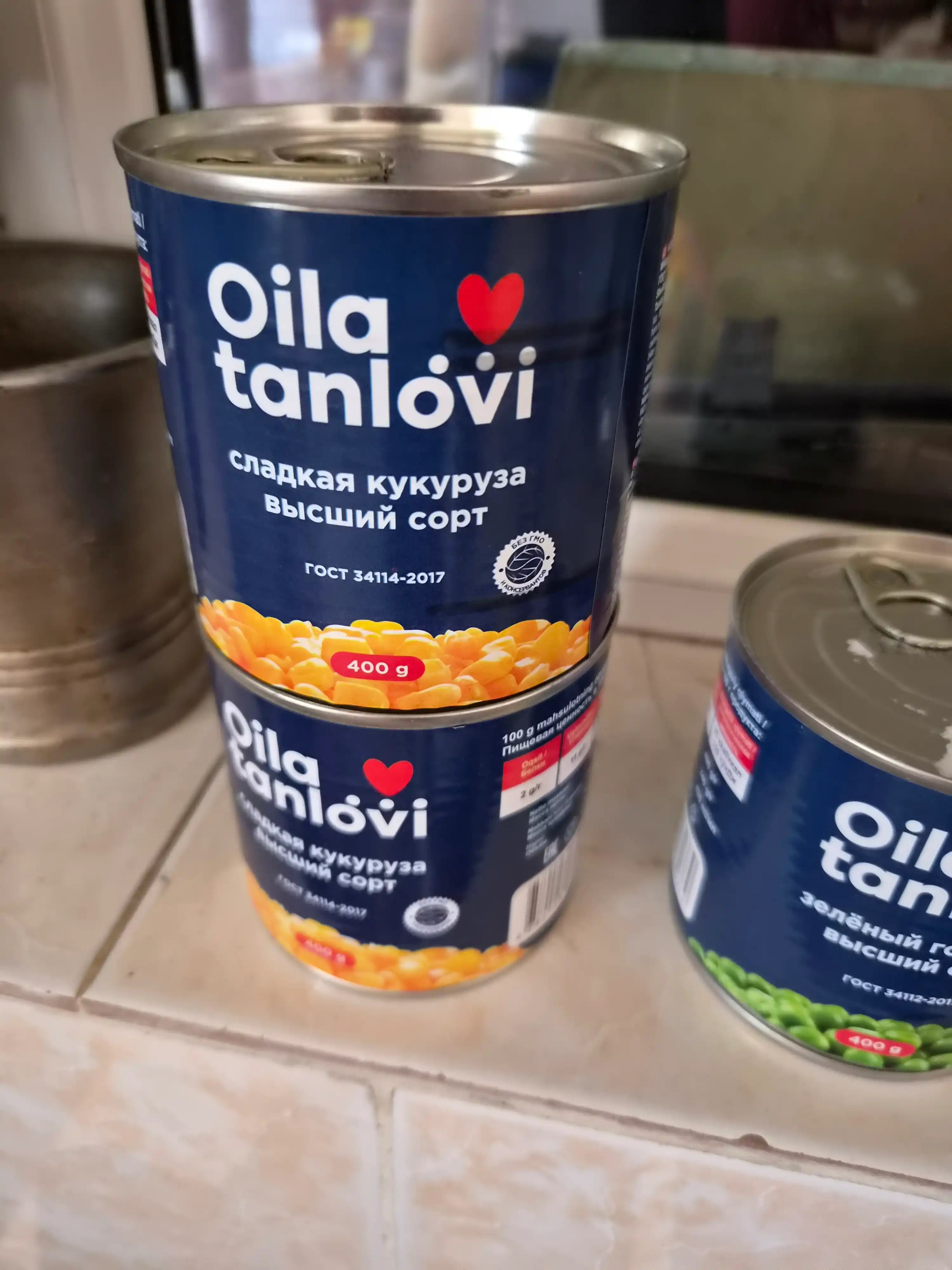 Сладкая кукуруза Oila tanlovi, 400 г