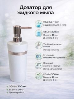 Кремовый
