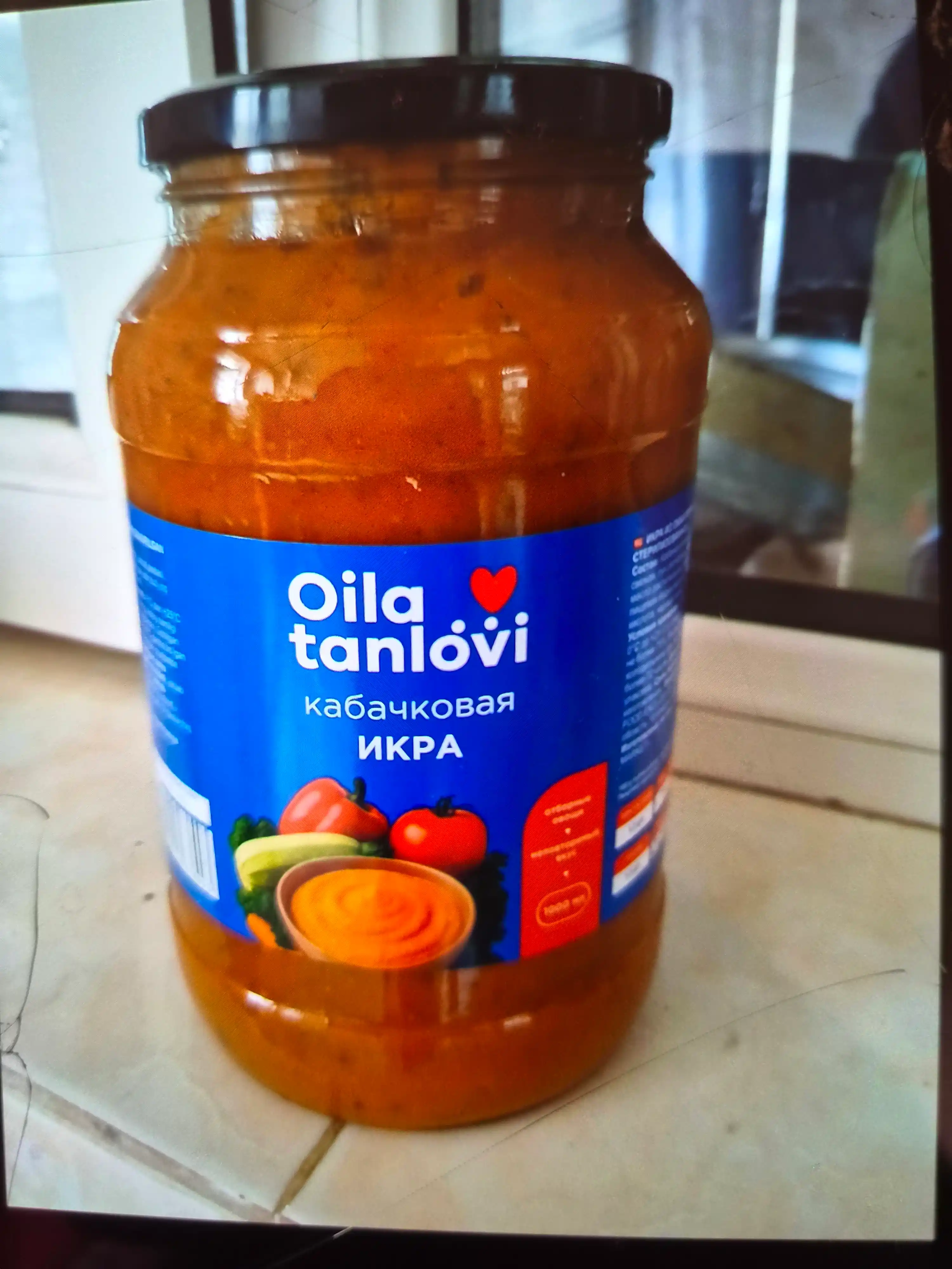 Кабачковая икра Oila Tanlovi, 1000 мл