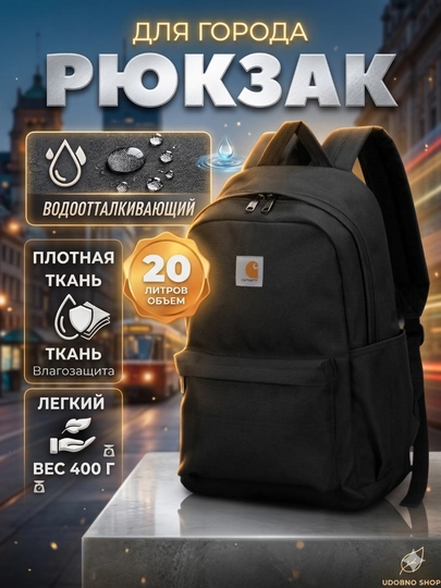Рюкзак мужской, повседневный, городской, для ноутбука и путешествий, с USB-портом — DRIP000-RUKZAKC-ЧЕРН
