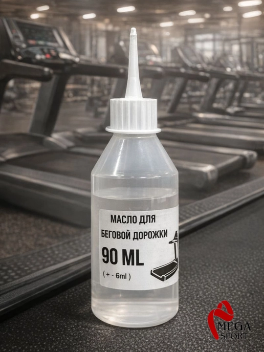 Begavoy yo‘lak uchun silikon moy 30 ml