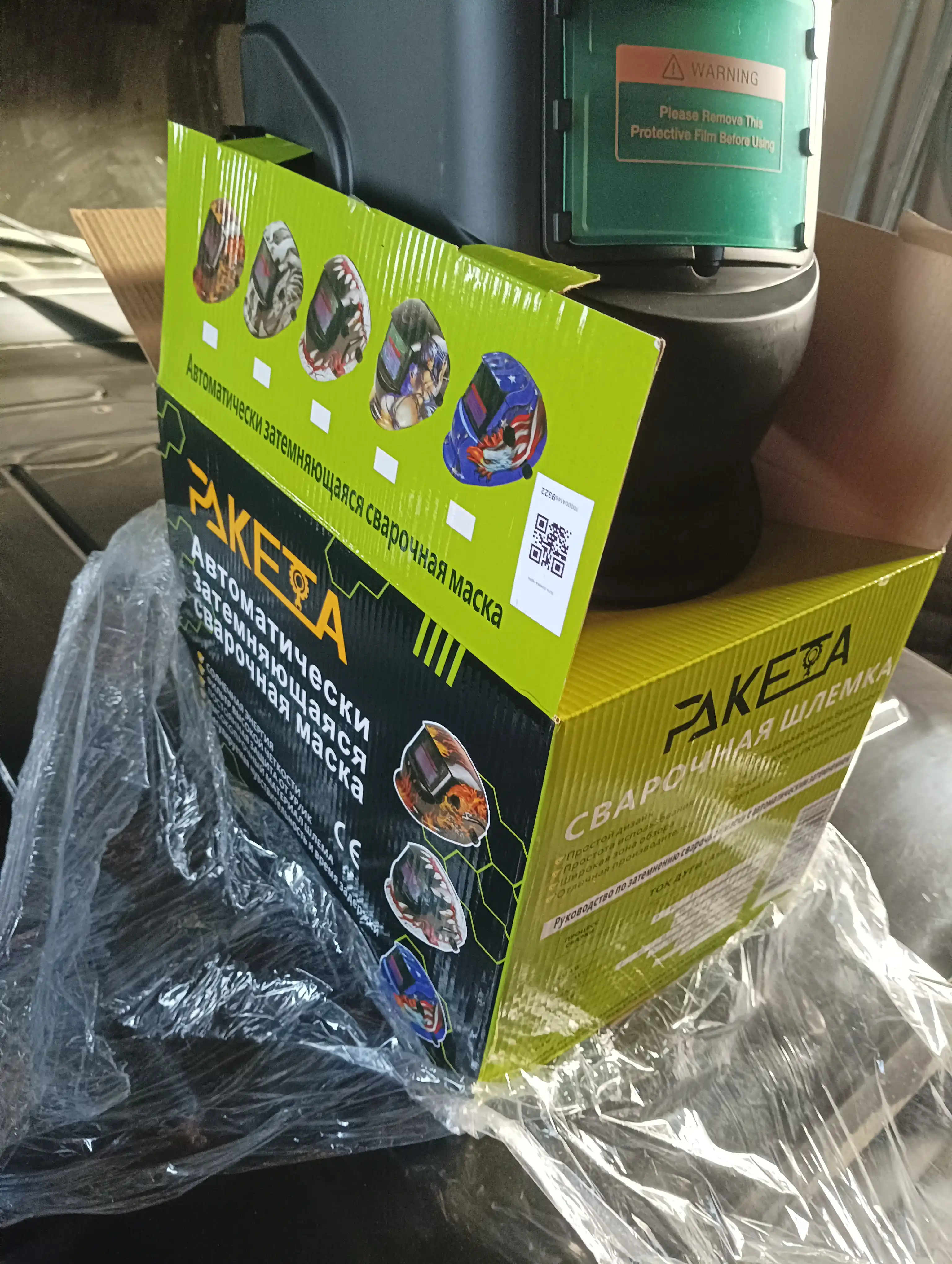 Svarka maskasi, xamelyon avtomatik qorayuvchi payvandlash niqobi, professional bosh kiyim