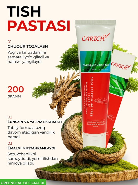 CARICH , отбеливающая зубная паста - 