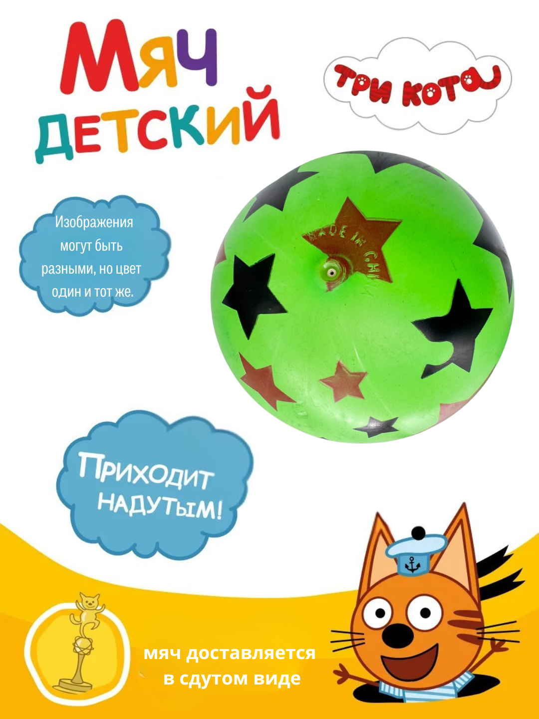 Лайм