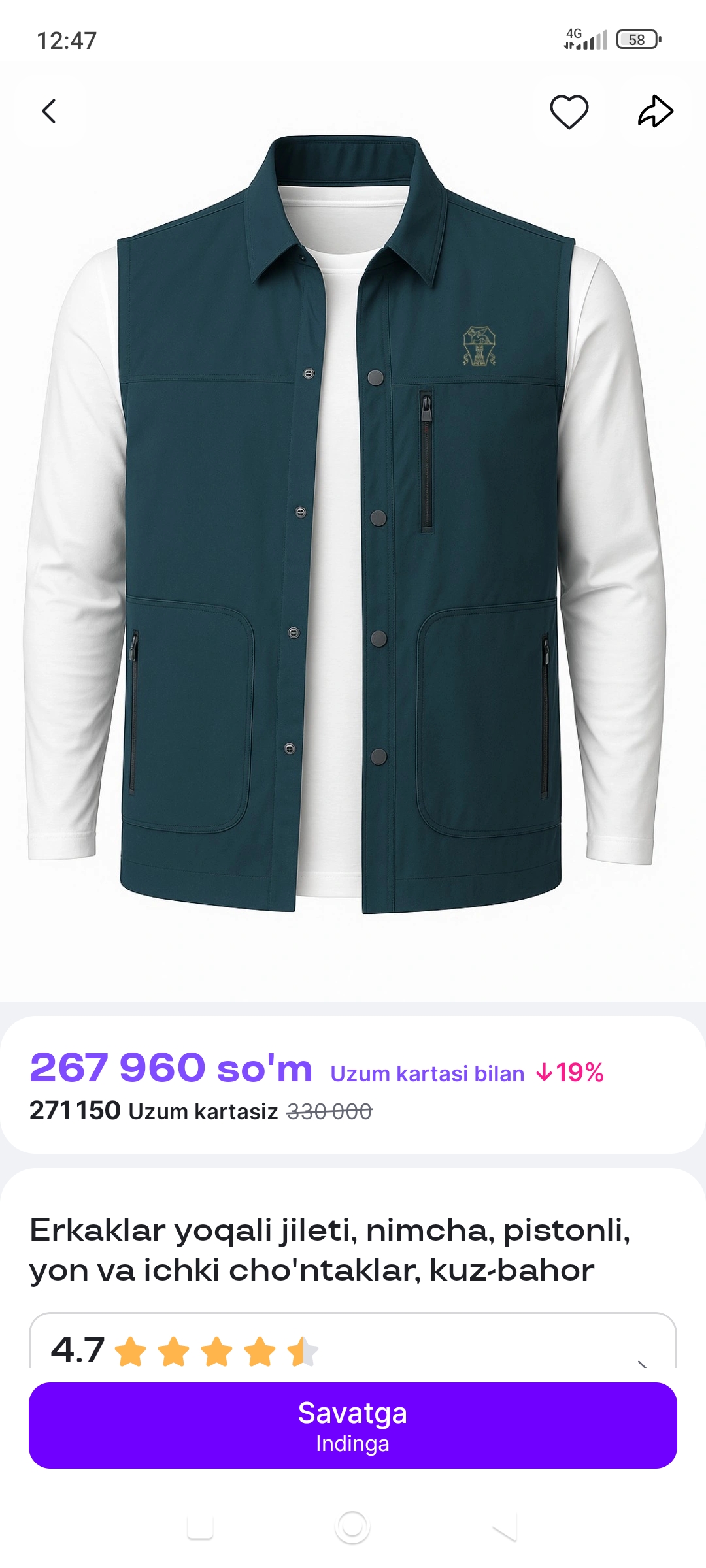 Erkaklar yoqali jileti, nimcha, pistonli, yon va ichki cho'ntaklar, kuz-bahor