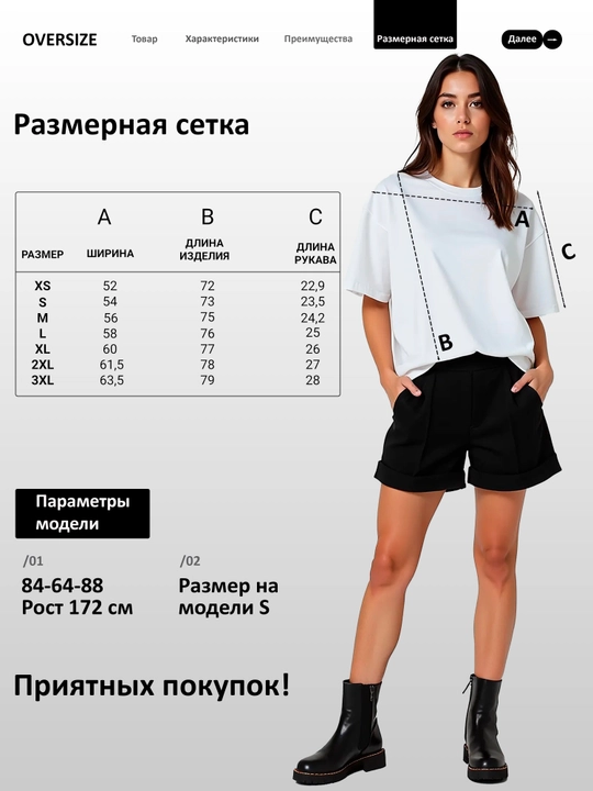 Erkaklar va ayollar uchun uniseks, oversize, kundalik kiyim, keng bichimli futbolka