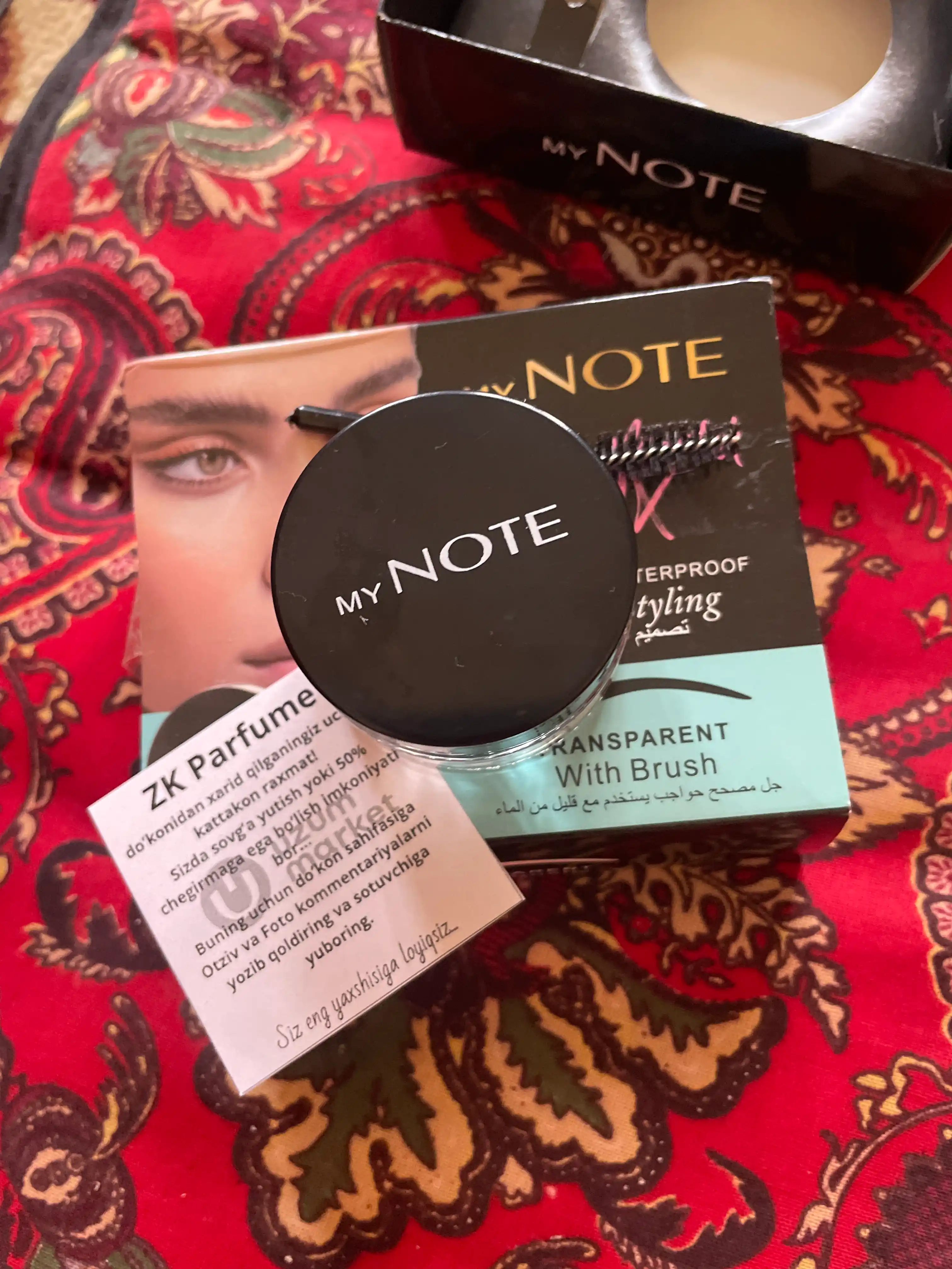 Фиксатор для бровей MY NOTE