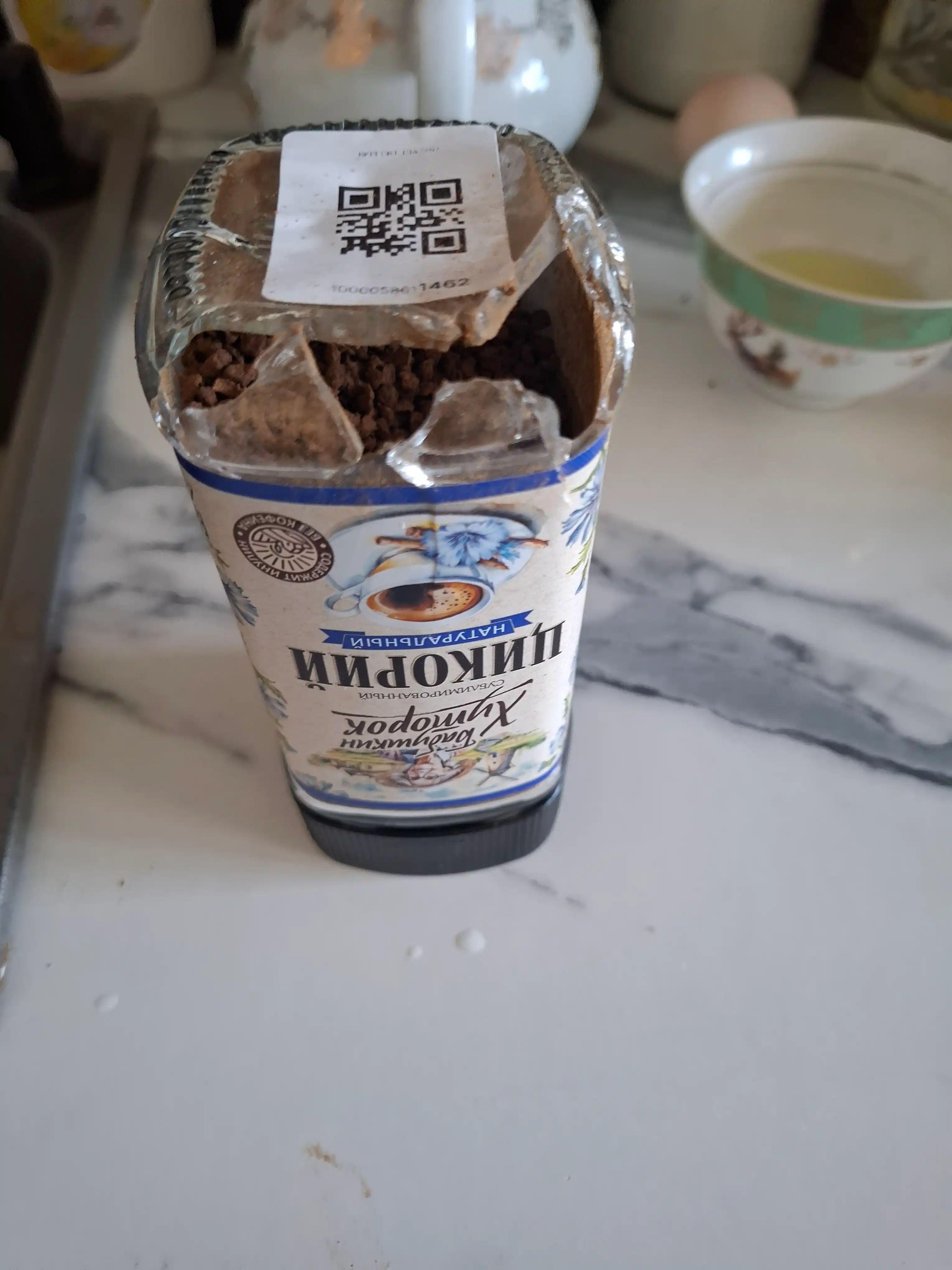 Hindibo tabiiy, granüllangan. Babushkin Xutorok, 100 g
