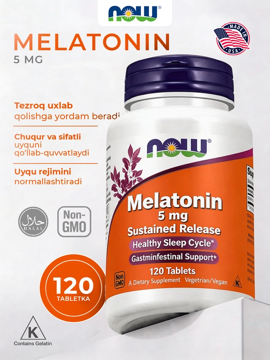 NOW Foods, Мелатонин, 5 мг, 120 таблеток