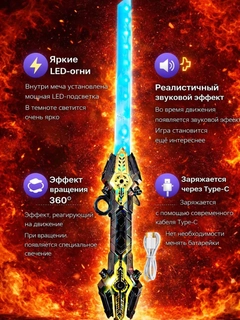 Желтый