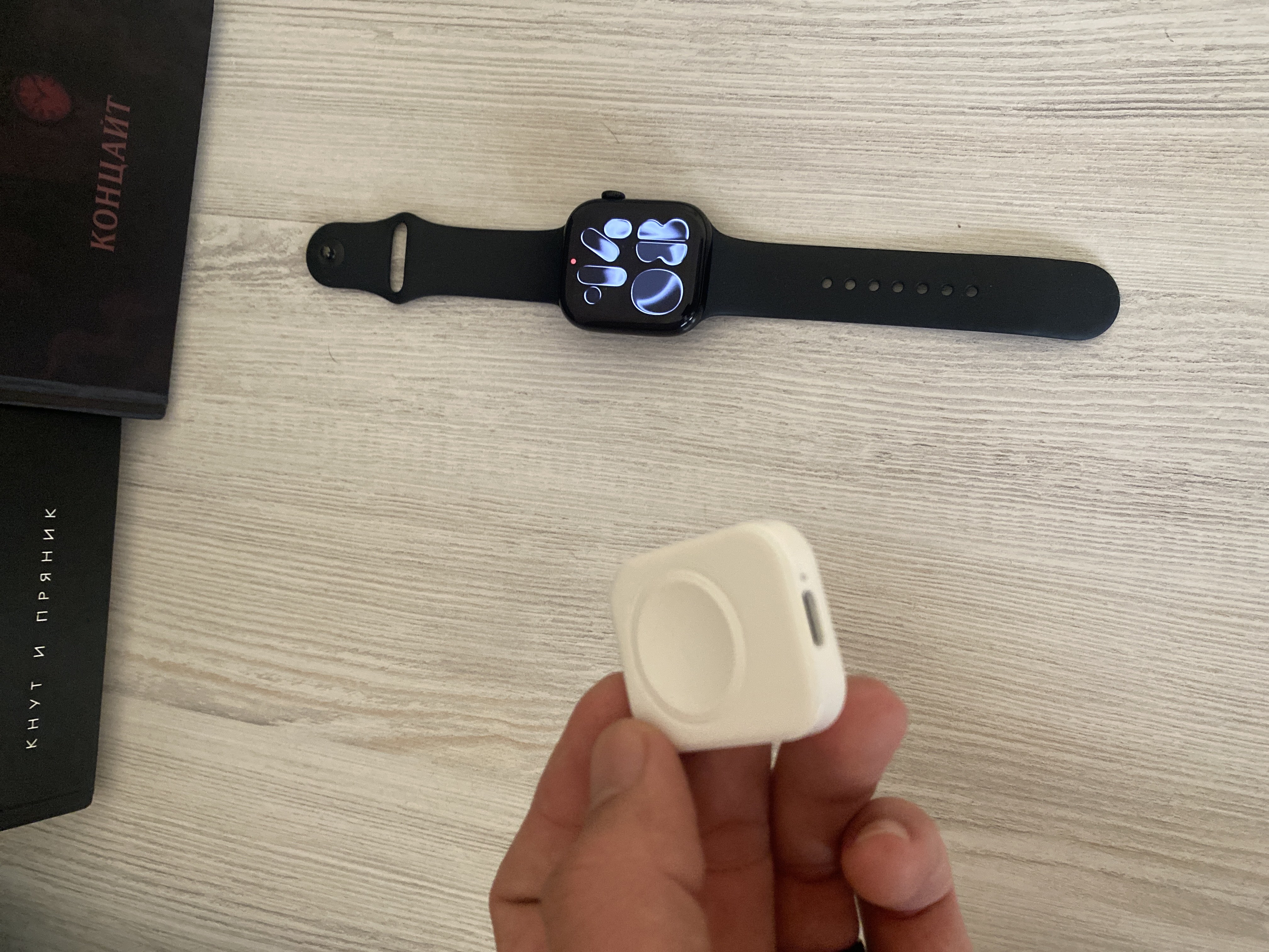 Apple Watch Se, 1,2,3,4,5,6,7,8,9,10,11, Ultra uchun simsiz quvvatlagich-brelok