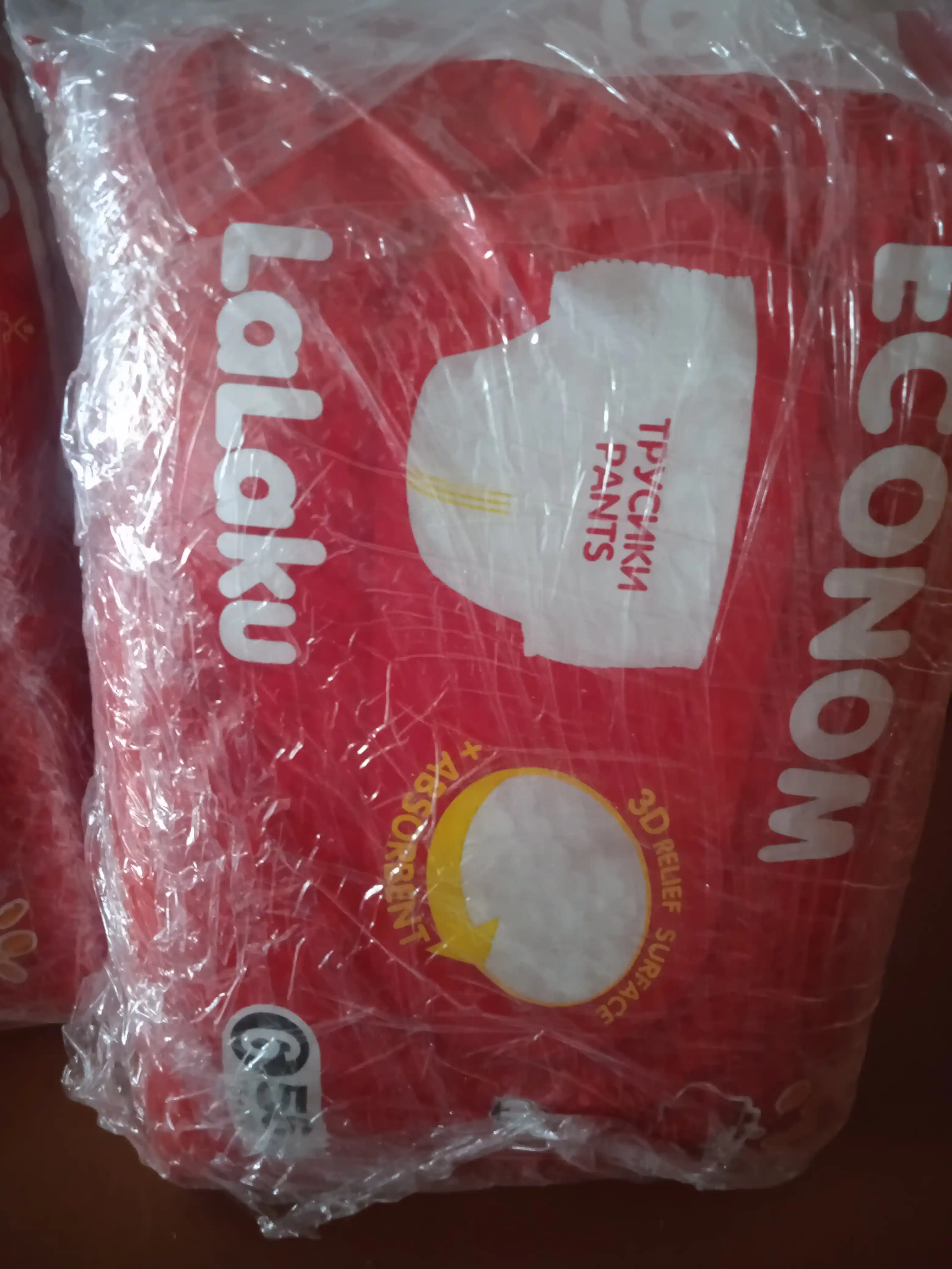 Taglik-trusiklar Lalaku, ECONOM 6 (15+ kg), 56 dona