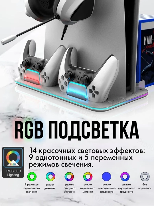 PlayStation uchun sovutish stendi sovutgichi, joystiklar uchun o'rnatilgan zaryadlash