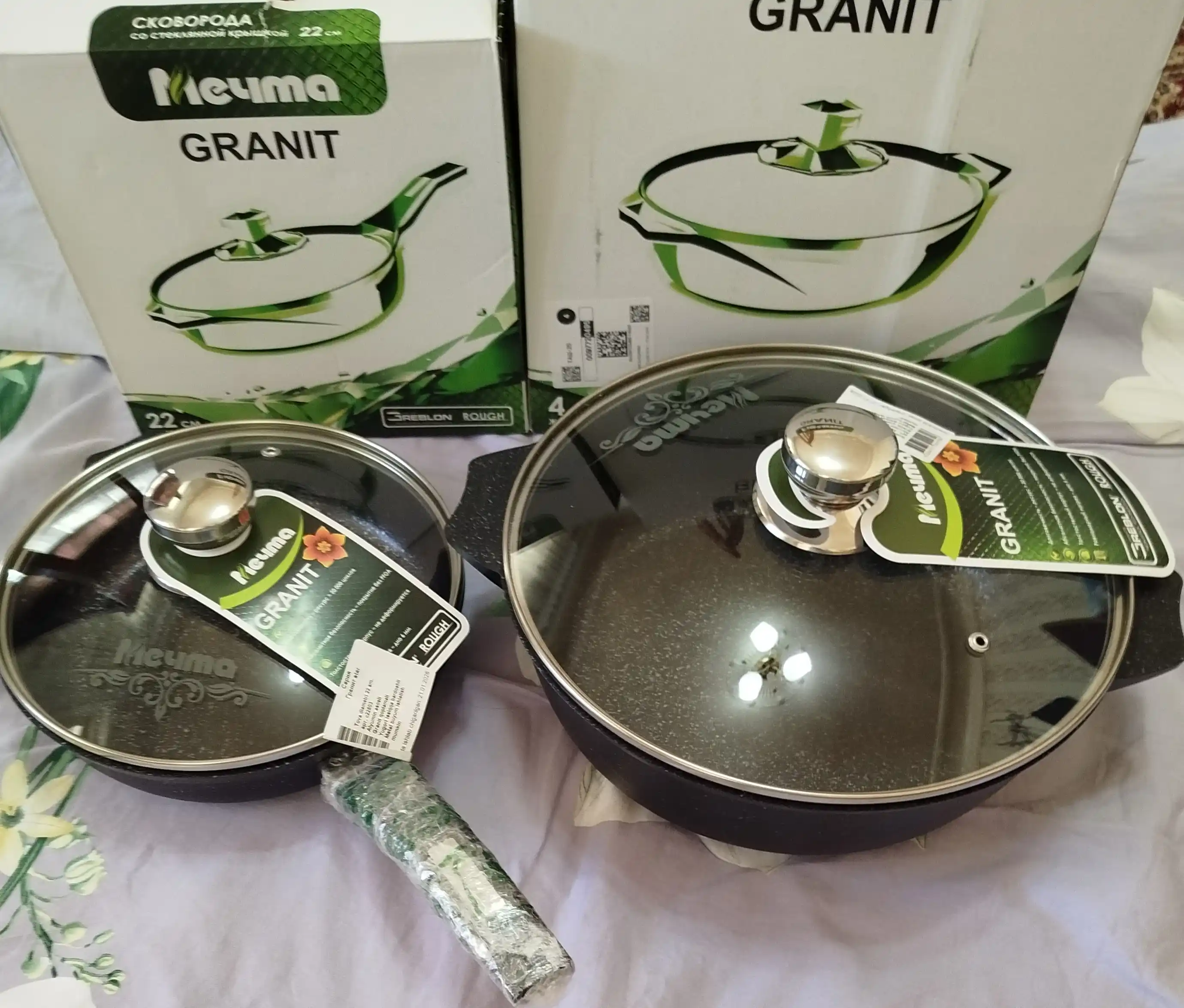 Антипригарная жаровня Мечта, серия Granit Star ultra