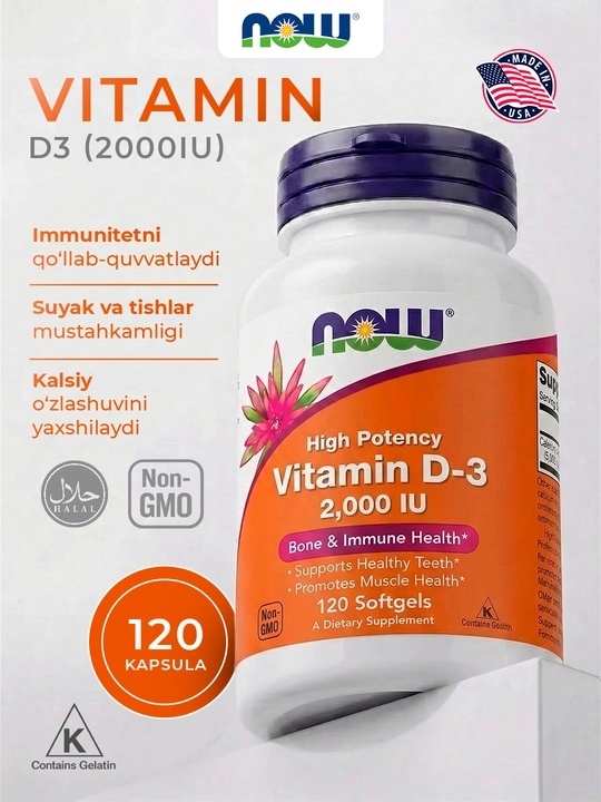 NOW Foods, Высокоактивный витамин D3, 2000ME,5000МЕ, 10 000ME