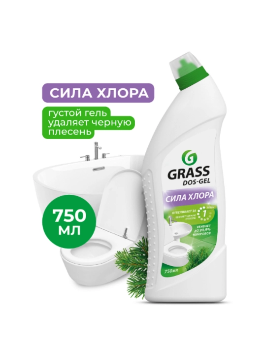 Средство моющее щелочное  "DOS GEL" 750 мл - 