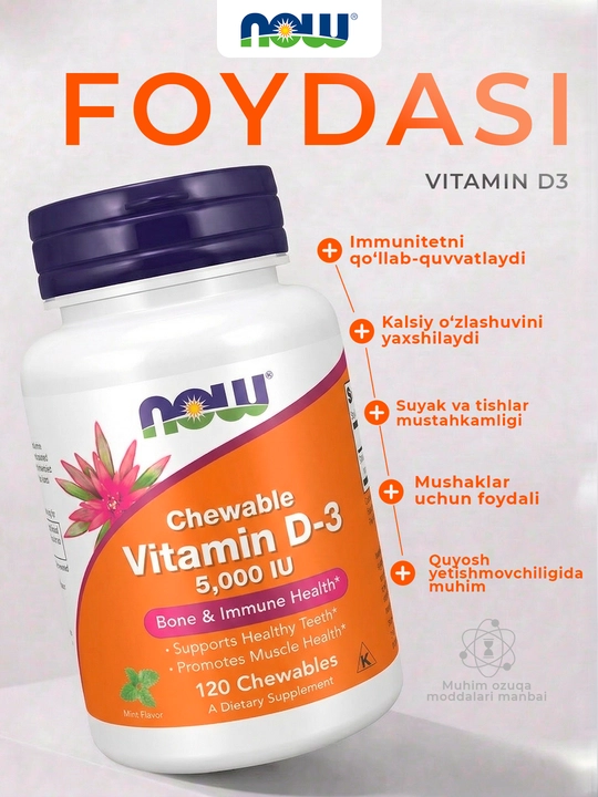 NOW Foods, Высокоактивный витамин D3, 2000ME,5000МЕ, 10 000ME
