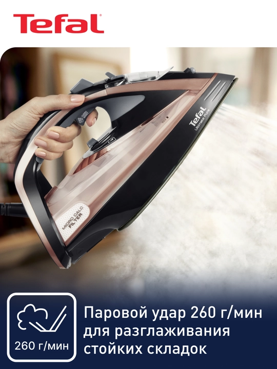Dazmol Tefal Ultimate Pure FV9845E0