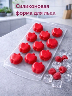 Разноцветный