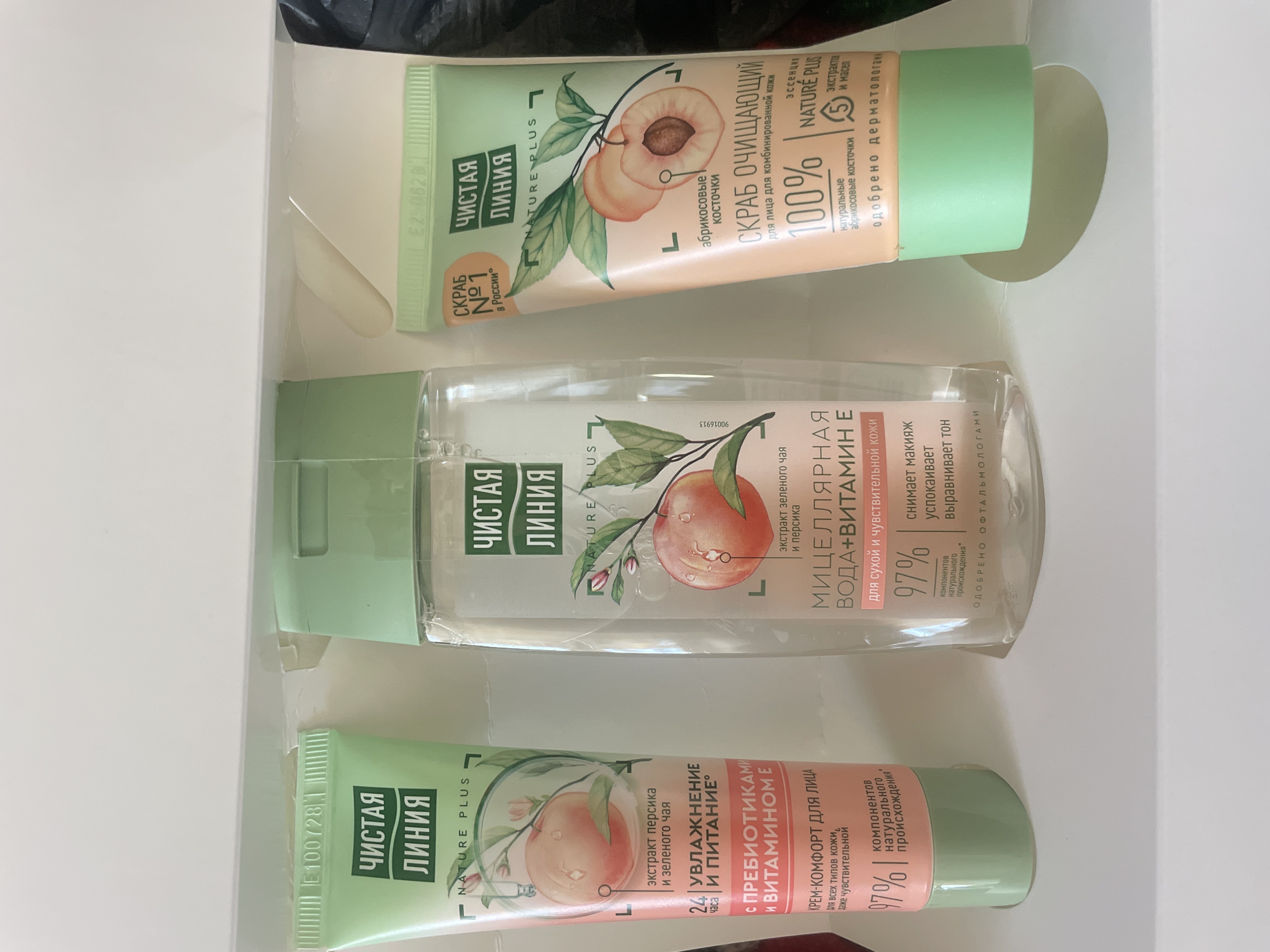Kosmetik to‘plam Chistaya Liniya Peach Boom 100 ml + 40 ml + 50 ml