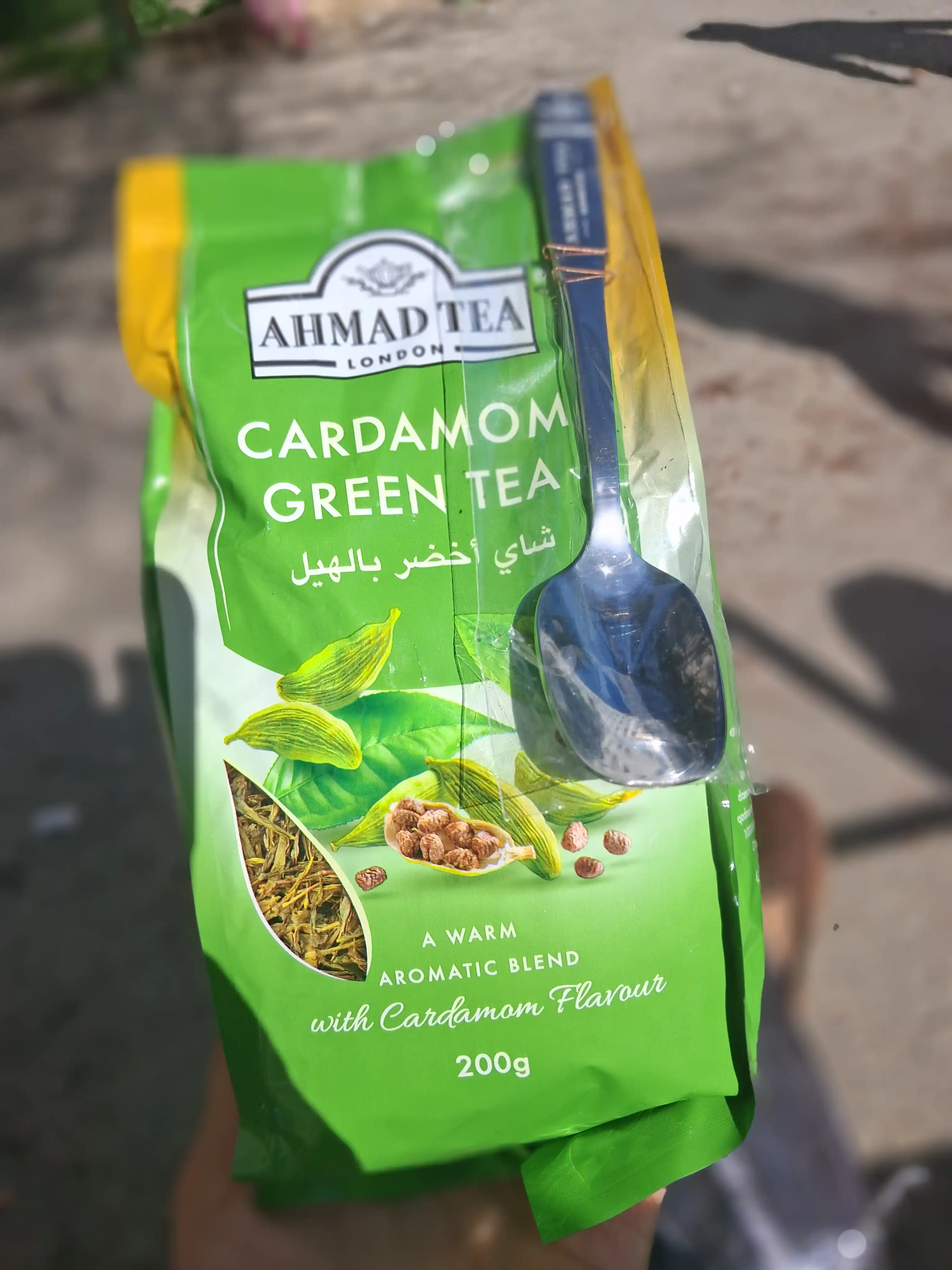 Yashil choy Ahmad Tea, Kardamon 200gr (1753)