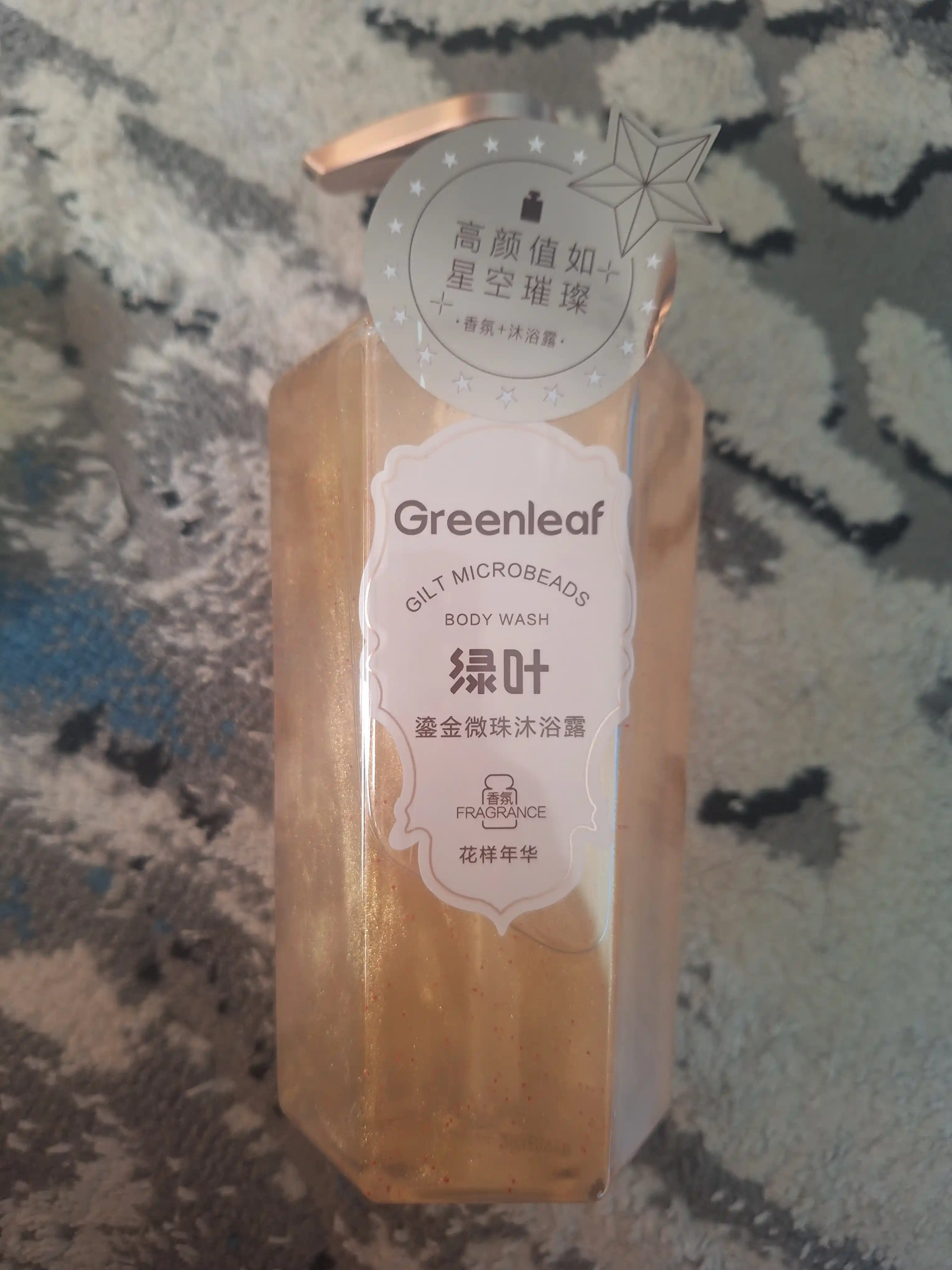 Гель для душа Greenleaf — ароматный, освежающий, увлажняющий, смягчающий, 500/1000 мл