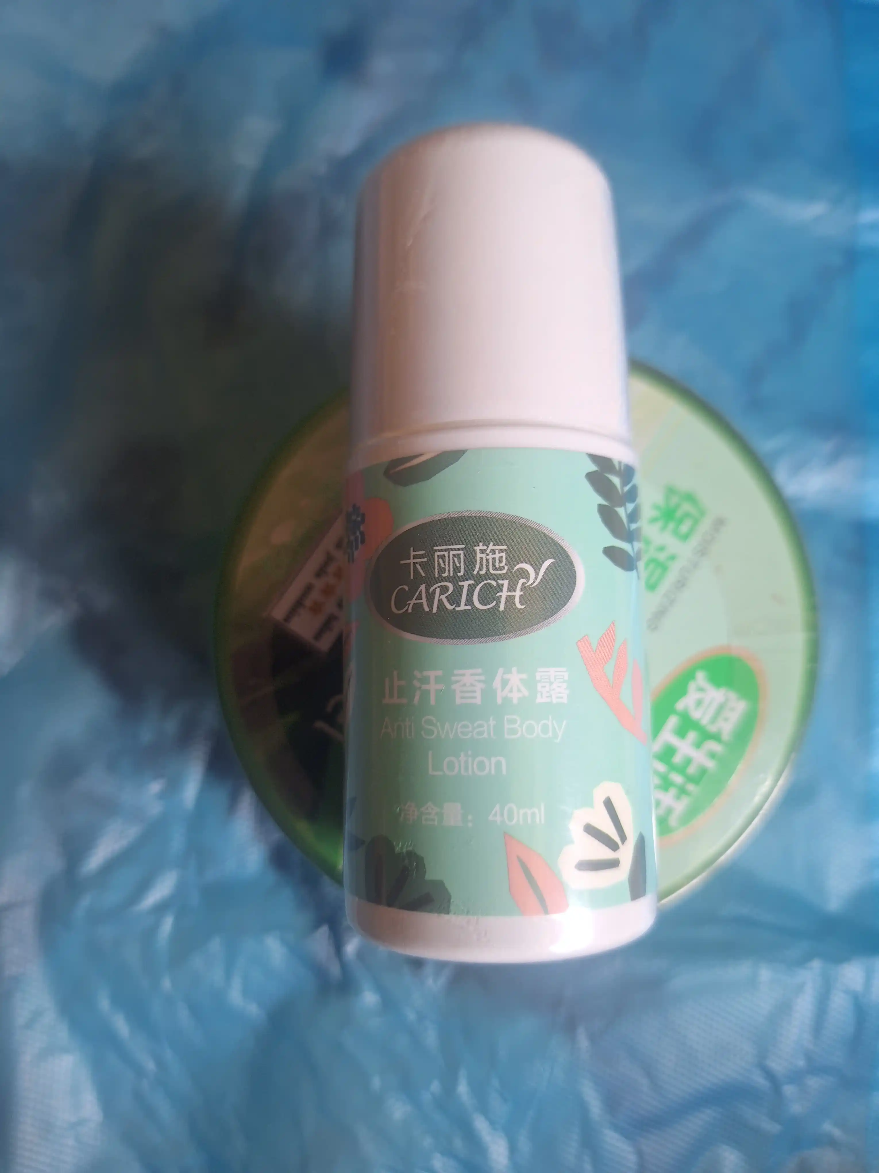 Greenleaf dezodorant, tabiiy dezodorant, hidga qarshi, antiperspirant, vegan dezodorant