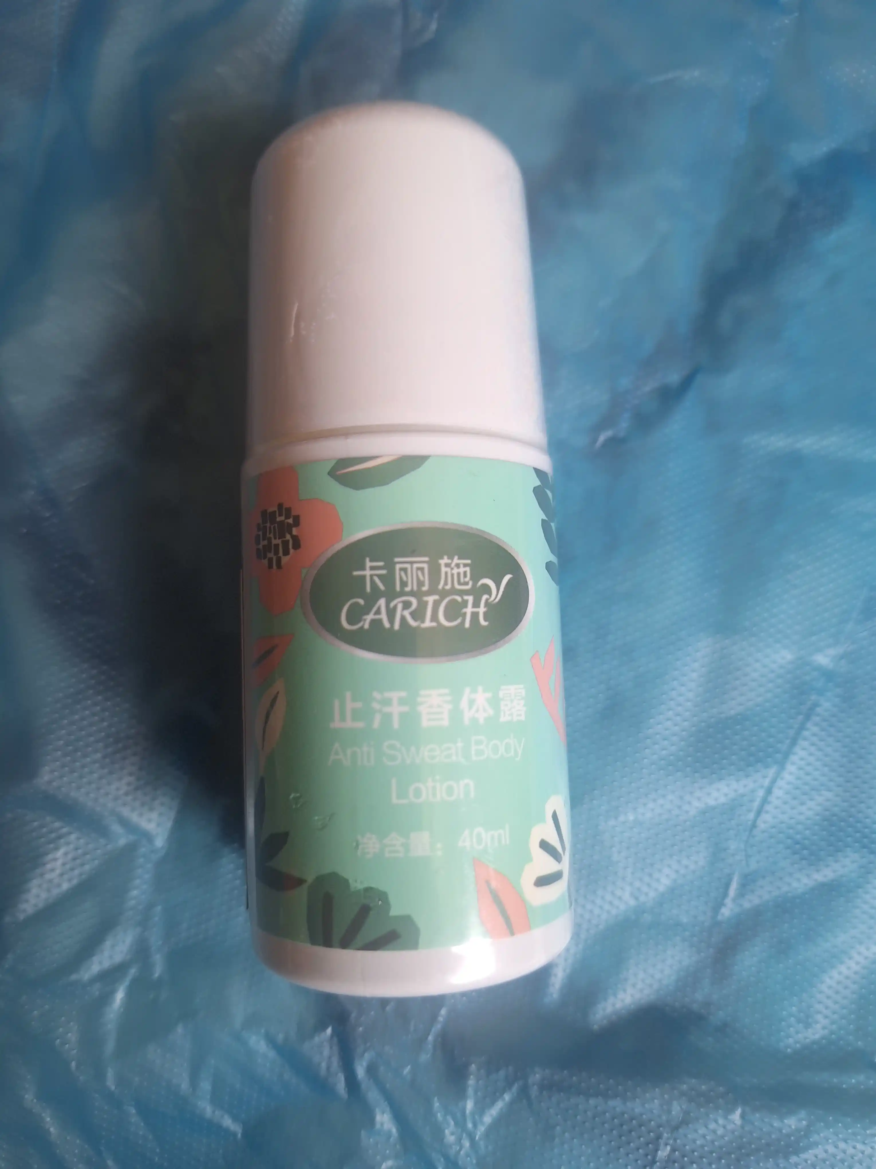 Greenleaf dezodorant, tabiiy dezodorant, hidga qarshi, antiperspirant, vegan dezodorant