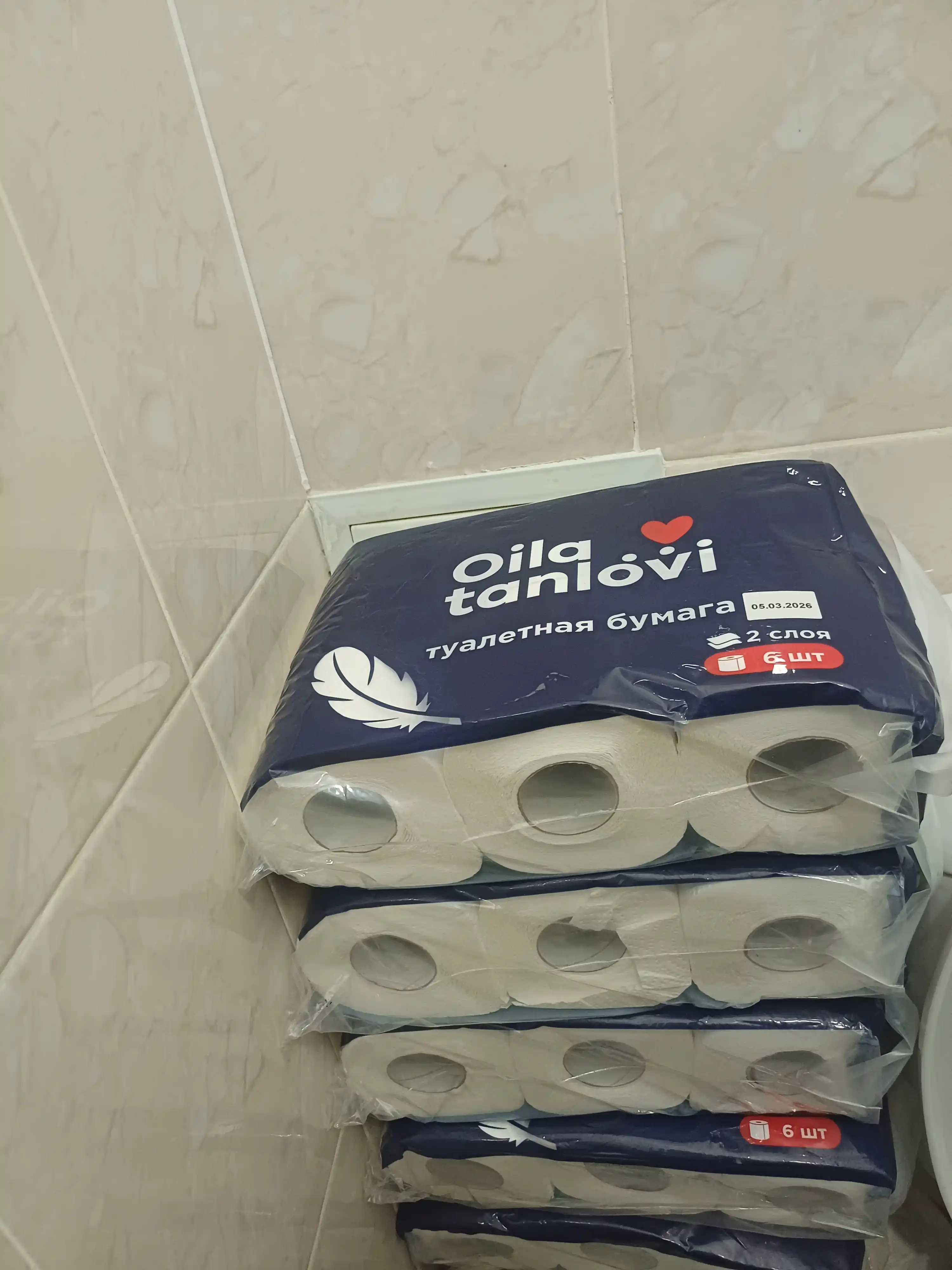 Туалетная бумага Oila tanlovi, 2 слоя, 6 шт
