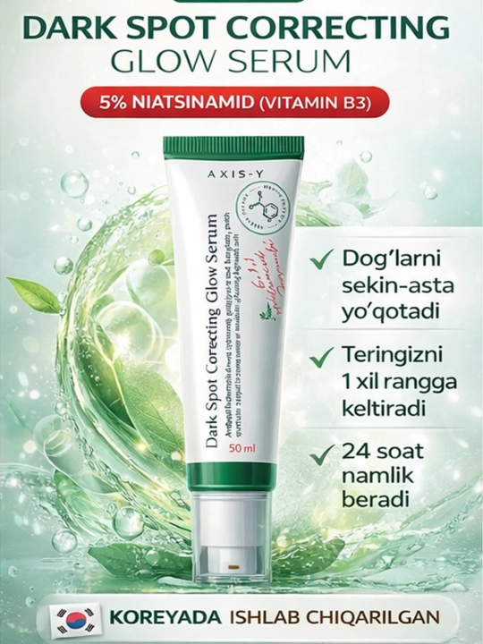 Axis-Y Dark Spot Correcting Glow Serum, 50 ml, niatsinamid bilan pigment dog‘lari uchun - 