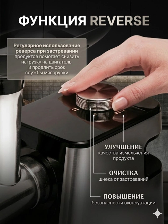 Elektr go'sht maydalagich va sabzavot to'g'ragich 2 in 1, 2800 Vt