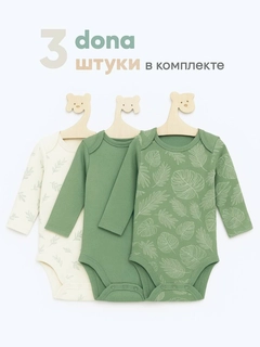 Зелёный хаки