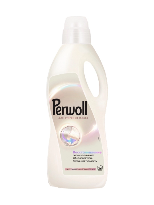 Perwoll Champagne 2 l — yengil rangli kiyimlar uchun kir yuvish geli